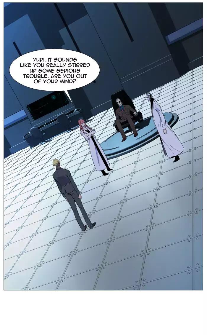 Noblesse Chapter 518 page 11 - Chapter 518: Ep.517