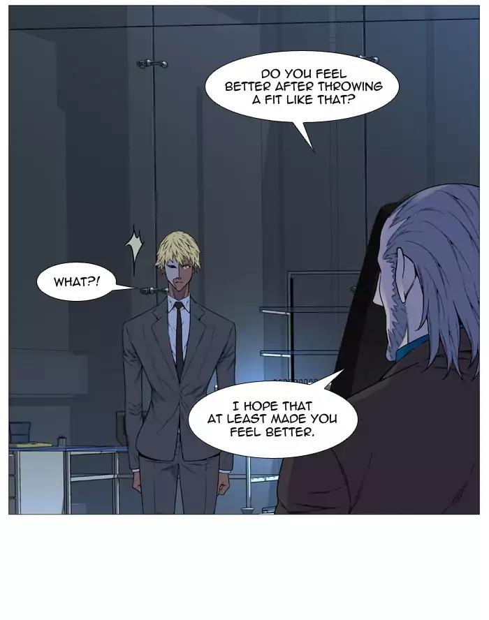 Noblesse Chapter 518 page 14 - Chapter 518: Ep.517
