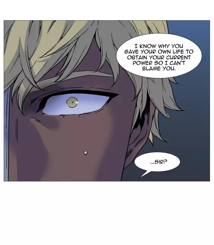 Noblesse Chapter 518 page 15 - Chapter 518: Ep.517