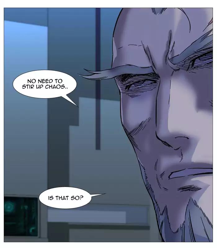 Noblesse Chapter 518 page 17 - Chapter 518: Ep.517