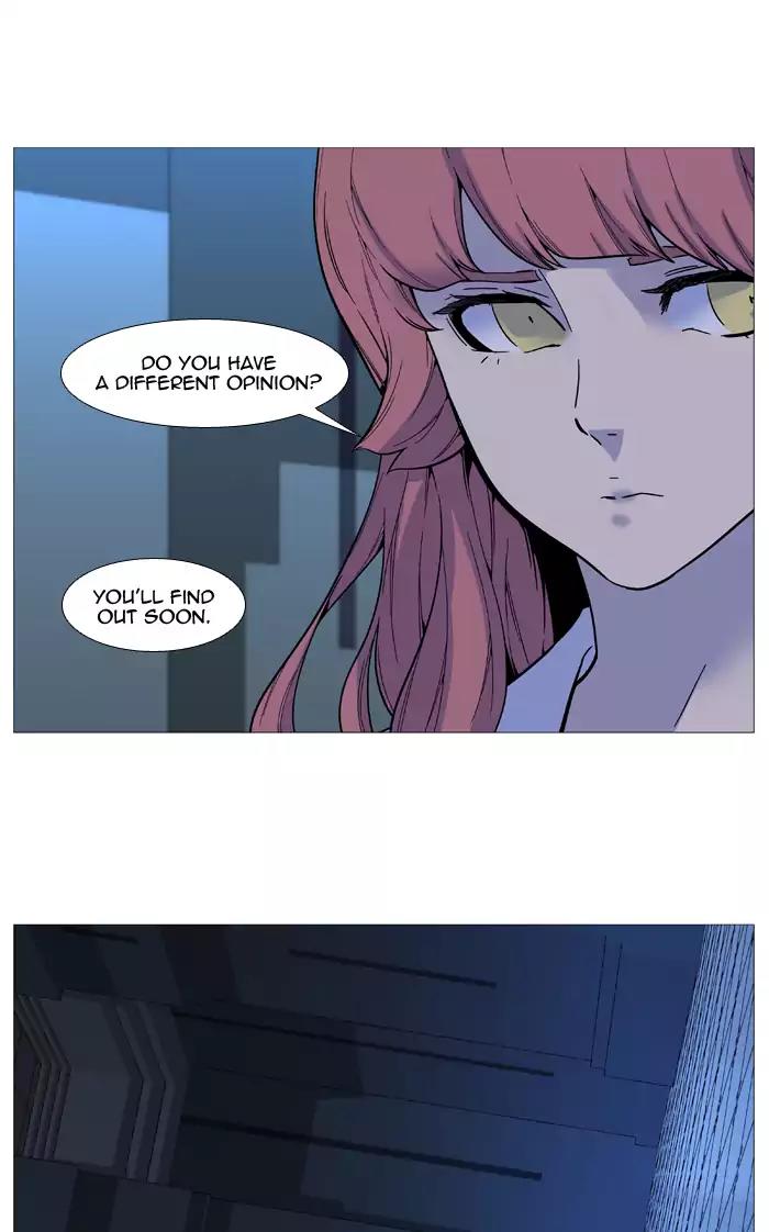 Noblesse Chapter 518 page 18 - Chapter 518: Ep.517