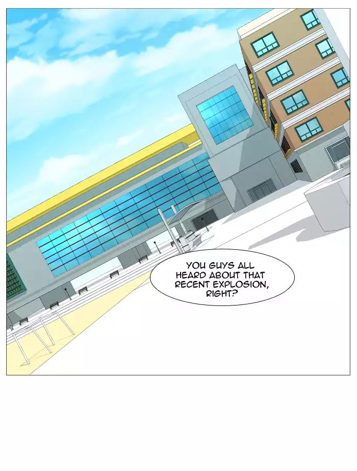Noblesse Chapter 518 page 2 - Chapter 518: Ep.517