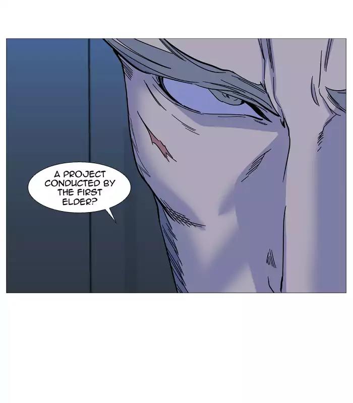 Noblesse Chapter 518 page 23 - Chapter 518: Ep.517