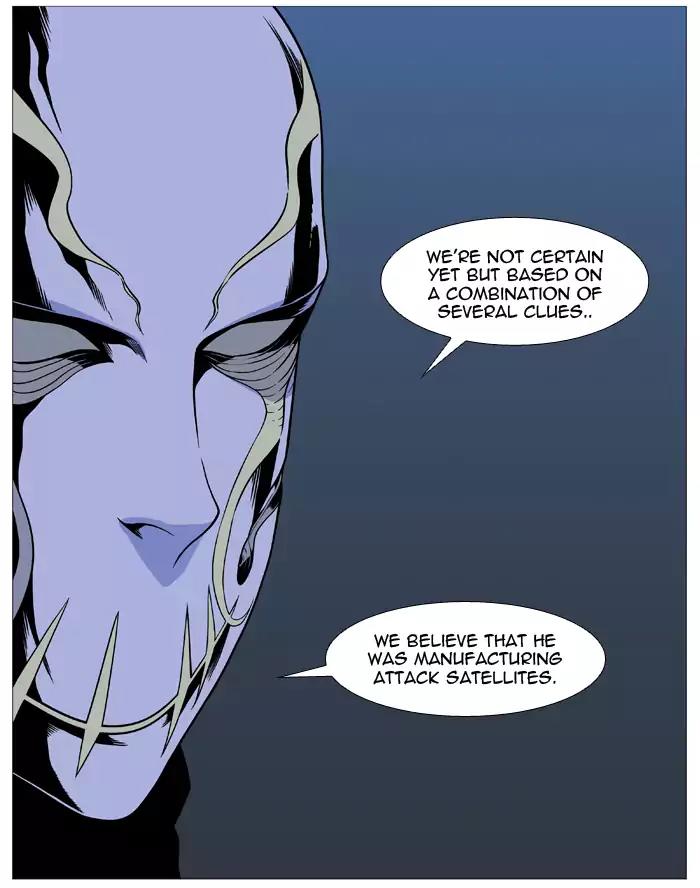 Noblesse Chapter 518 page 24 - Chapter 518: Ep.517