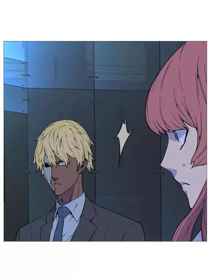 Noblesse Chapter 518 page 25 - Chapter 518: Ep.517