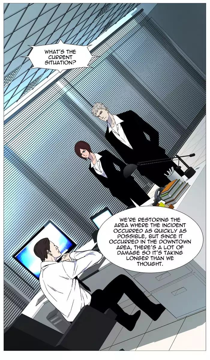 Noblesse Chapter 518 page 29 - Chapter 518: Ep.517