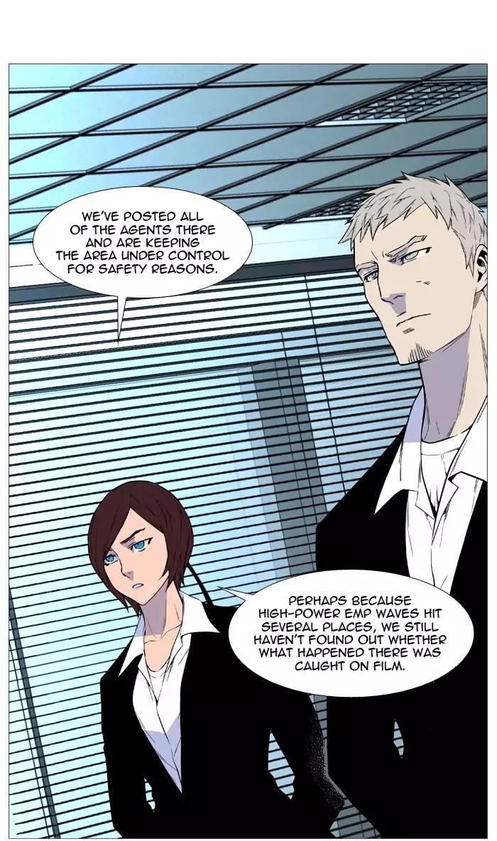 Noblesse Chapter 518 page 30 - Chapter 518: Ep.517