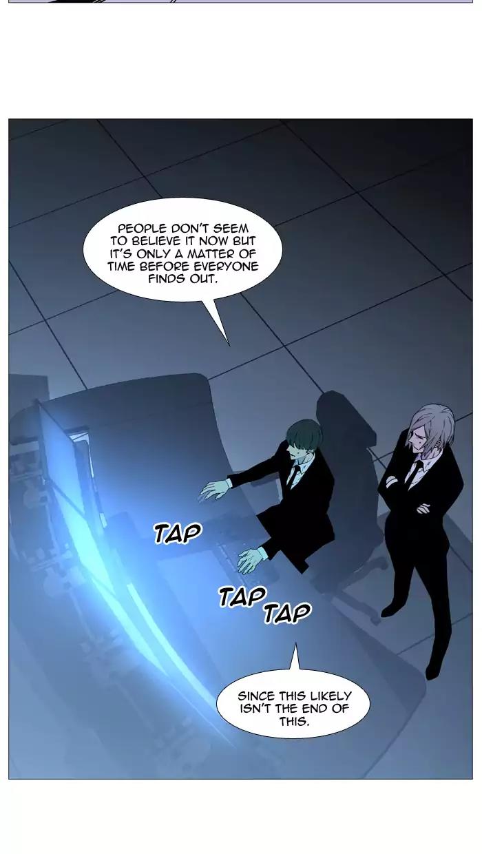 Noblesse Chapter 518 page 33 - Chapter 518: Ep.517