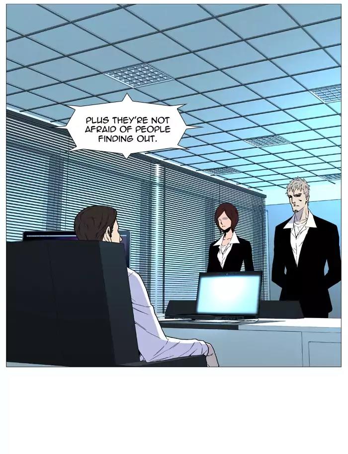 Noblesse Chapter 518 page 35 - Chapter 518: Ep.517