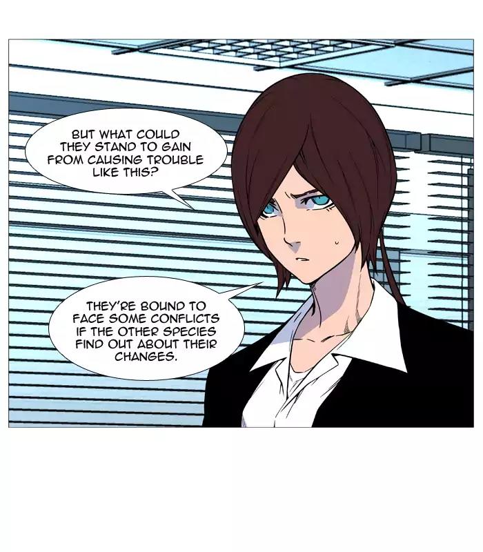 Noblesse Chapter 518 page 36 - Chapter 518: Ep.517