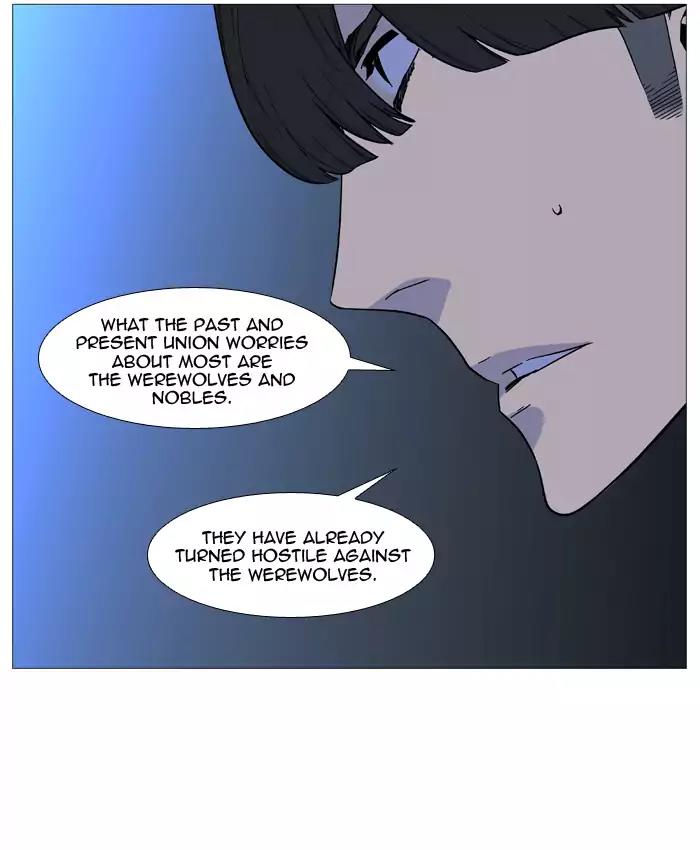 Noblesse Chapter 518 page 37 - Chapter 518: Ep.517