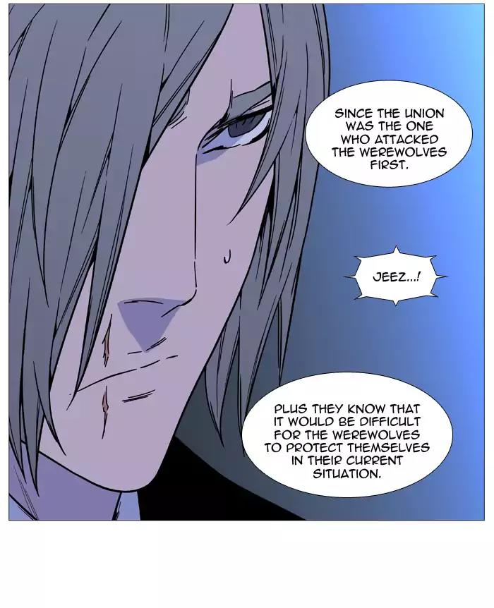 Noblesse Chapter 518 page 38 - Chapter 518: Ep.517