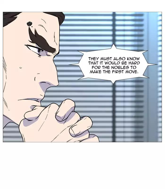 Noblesse Chapter 518 page 39 - Chapter 518: Ep.517