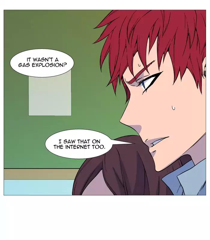 Noblesse Chapter 518 page 4 - Chapter 518: Ep.517