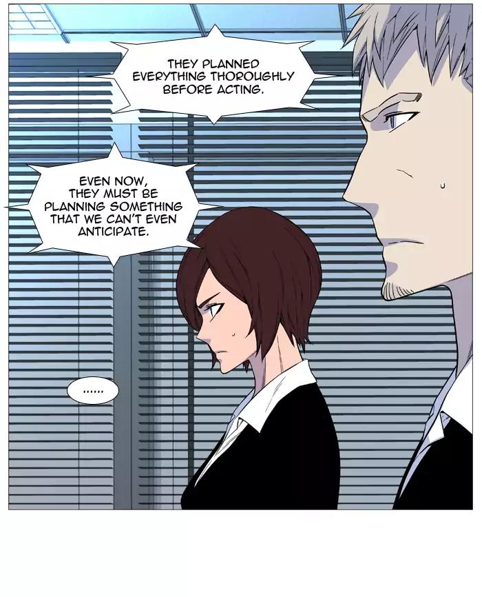 Noblesse Chapter 518 page 40 - Chapter 518: Ep.517