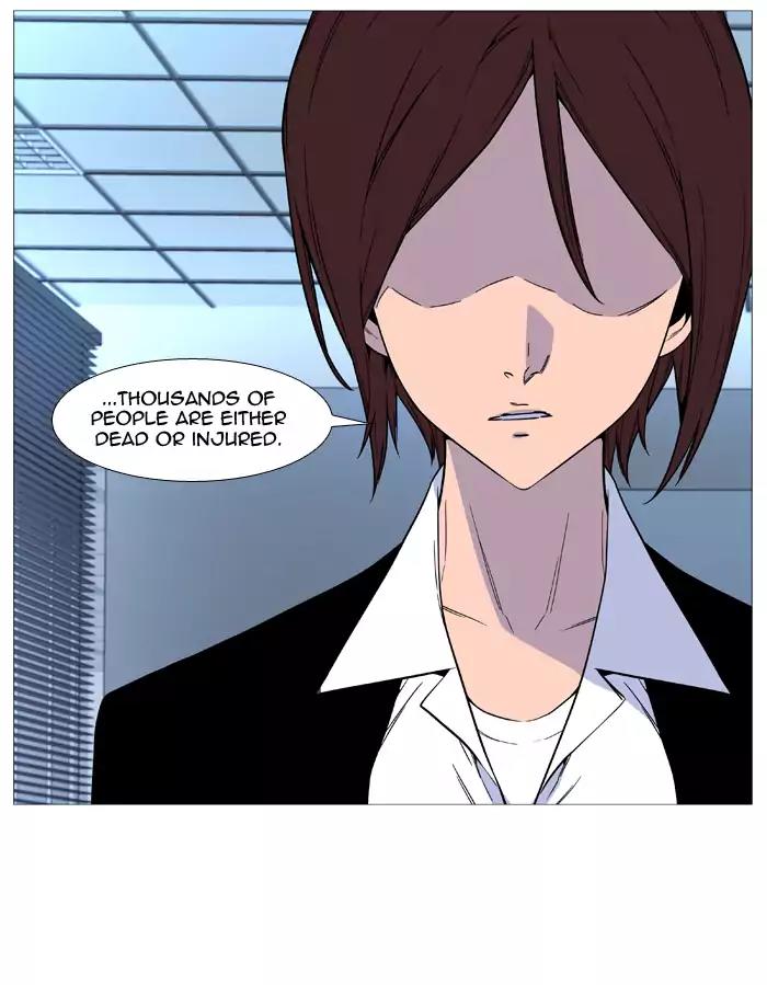 Noblesse Chapter 518 page 42 - Chapter 518: Ep.517