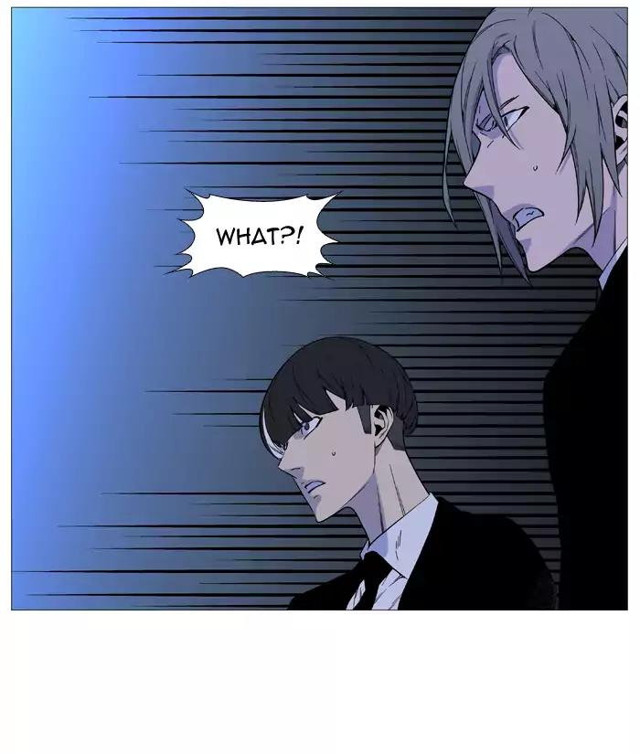 Noblesse Chapter 518 page 43 - Chapter 518: Ep.517