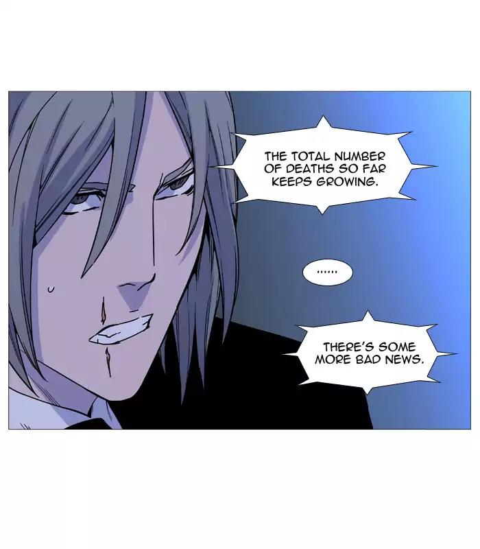 Noblesse Chapter 518 page 45 - Chapter 518: Ep.517