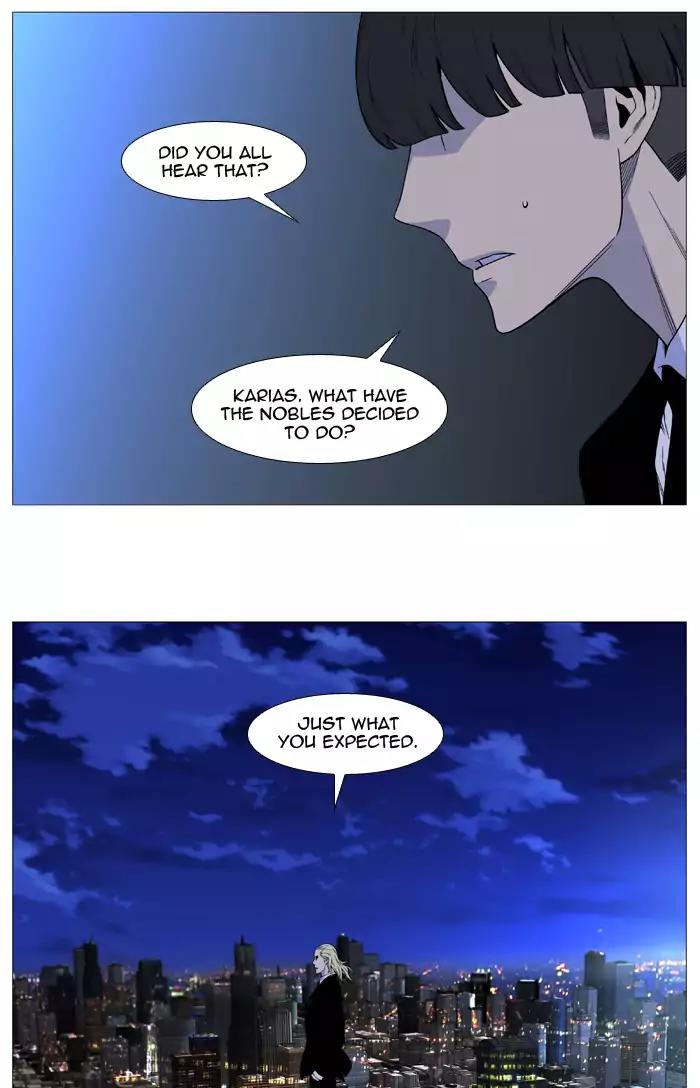 Noblesse Chapter 518 page 51 - Chapter 518: Ep.517