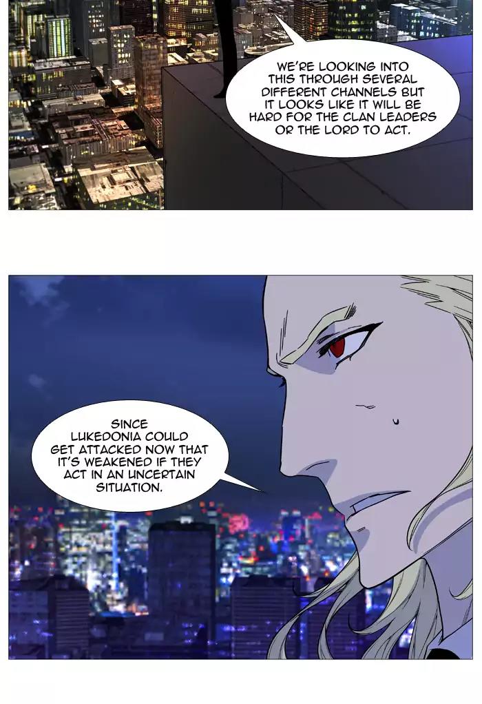 Noblesse Chapter 518 page 52 - Chapter 518: Ep.517
