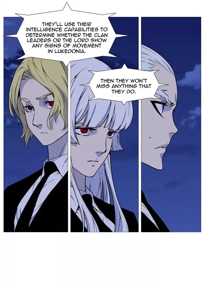 Noblesse Chapter 518 page 53 - Chapter 518: Ep.517