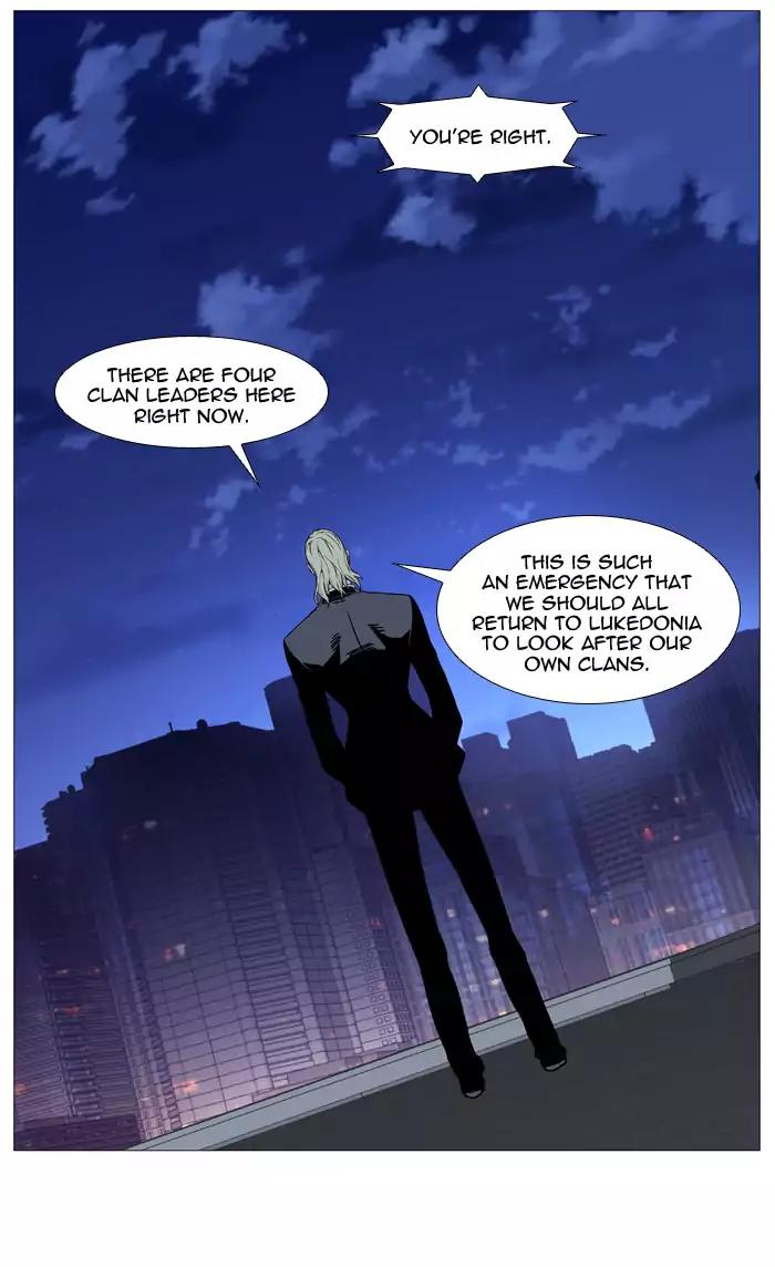 Noblesse Chapter 518 page 54 - Chapter 518: Ep.517