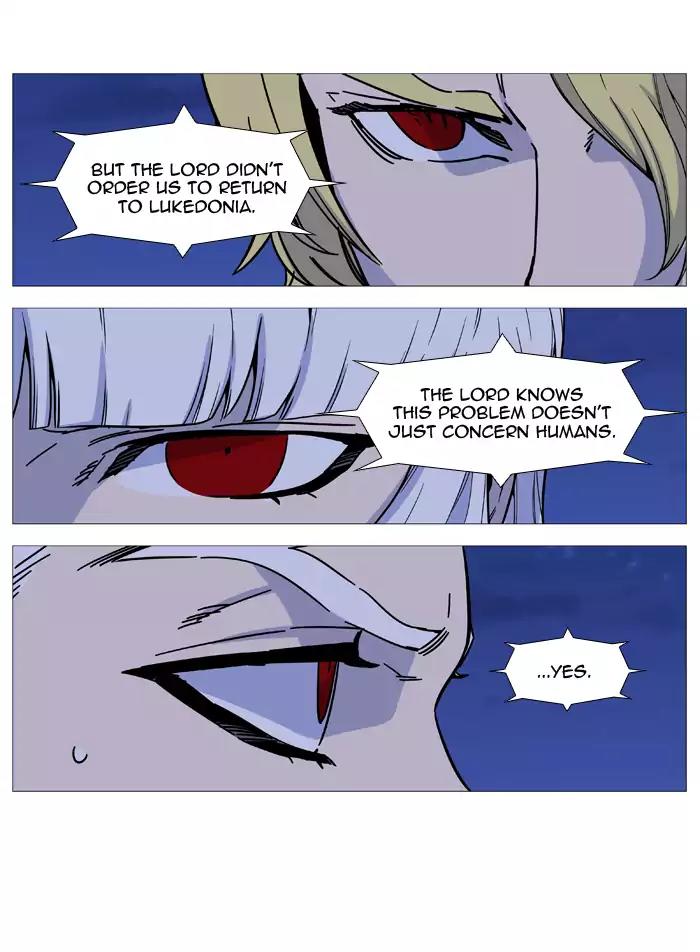 Noblesse Chapter 518 page 55 - Chapter 518: Ep.517
