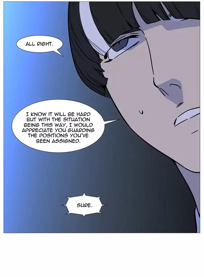 Noblesse Chapter 518 page 56 - Chapter 518: Ep.517