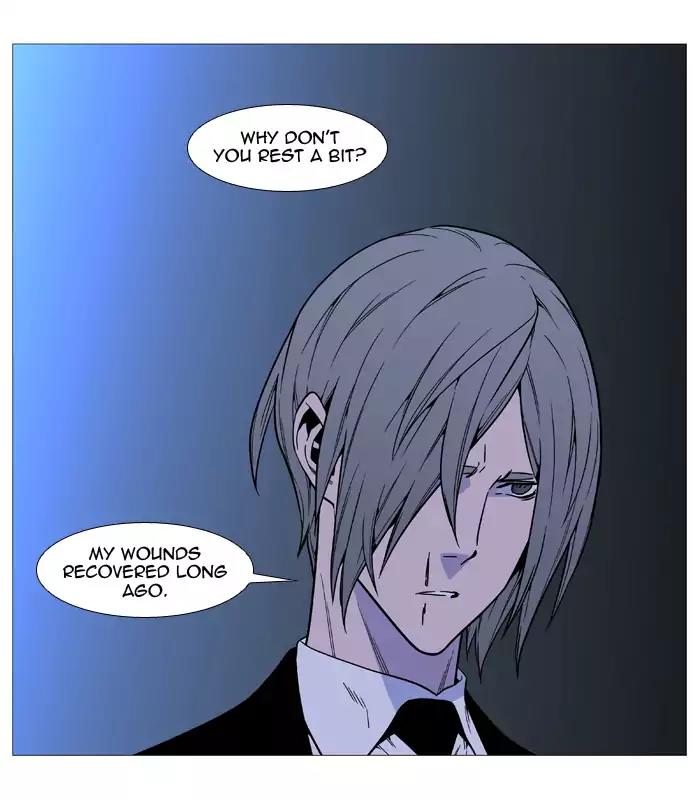 Noblesse Chapter 518 page 58 - Chapter 518: Ep.517