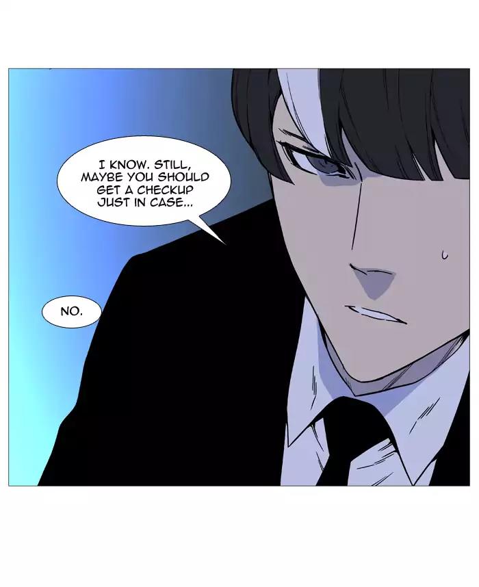 Noblesse Chapter 518 page 59 - Chapter 518: Ep.517