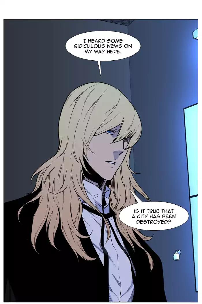 Noblesse Chapter 518 page 62 - Chapter 518: Ep.517