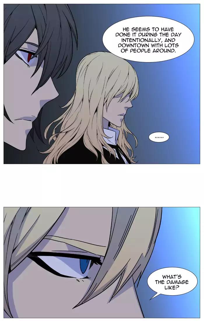 Noblesse Chapter 518 page 64 - Chapter 518: Ep.517