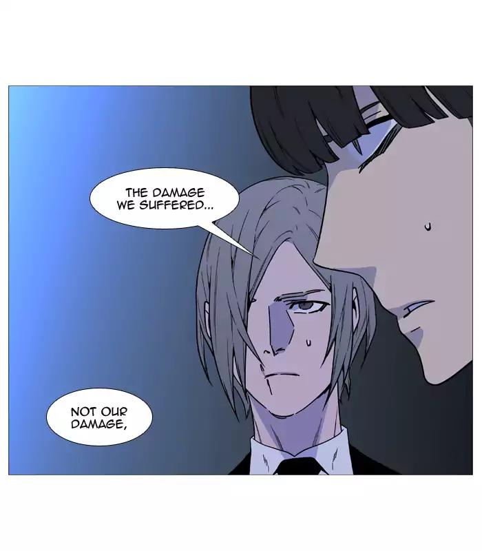 Noblesse Chapter 518 page 65 - Chapter 518: Ep.517