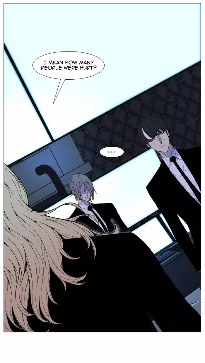 Noblesse Chapter 518 page 66 - Chapter 518: Ep.517