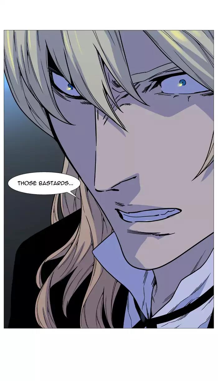 Noblesse Chapter 518 page 68 - Chapter 518: Ep.517