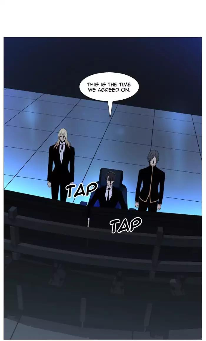 Noblesse Chapter 519 page 11 - Chapter 519: Ep.518