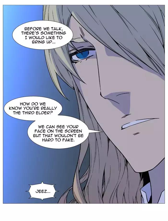 Noblesse Chapter 519 page 14 - Chapter 519: Ep.518