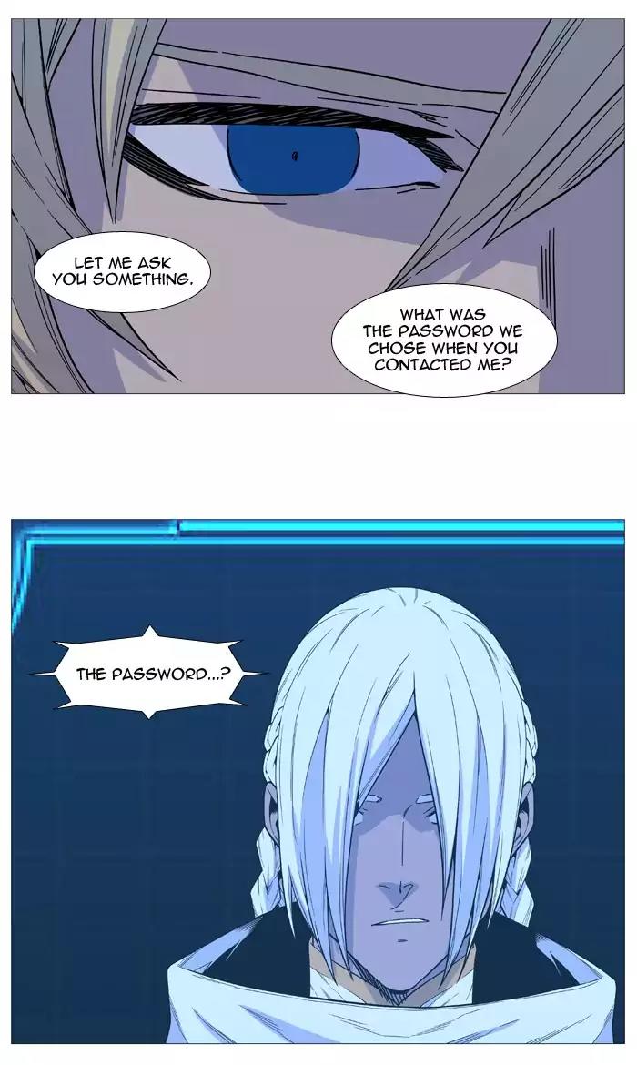 Noblesse Chapter 519 page 16 - Chapter 519: Ep.518