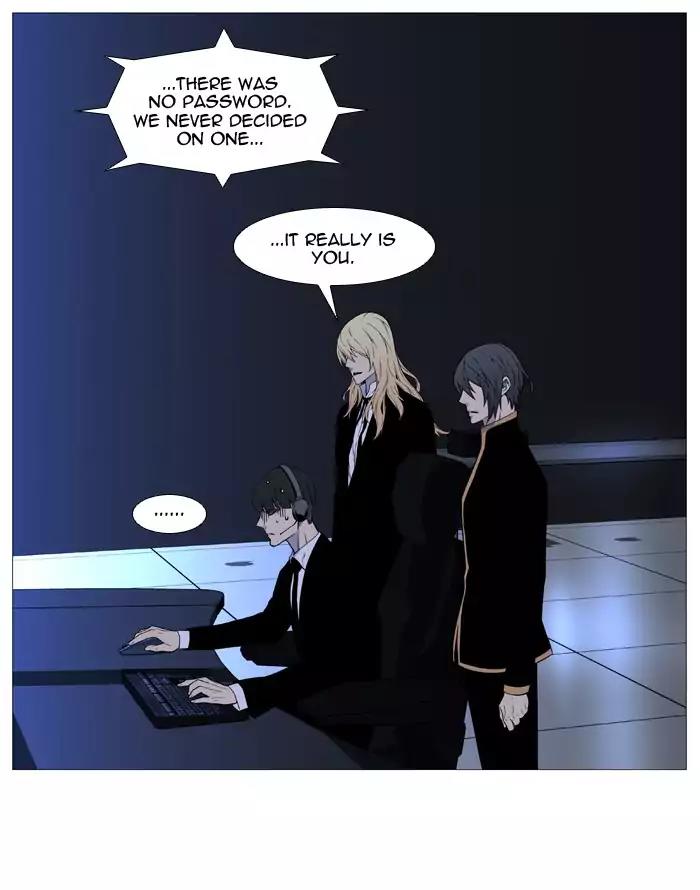 Noblesse Chapter 519 page 18 - Chapter 519: Ep.518