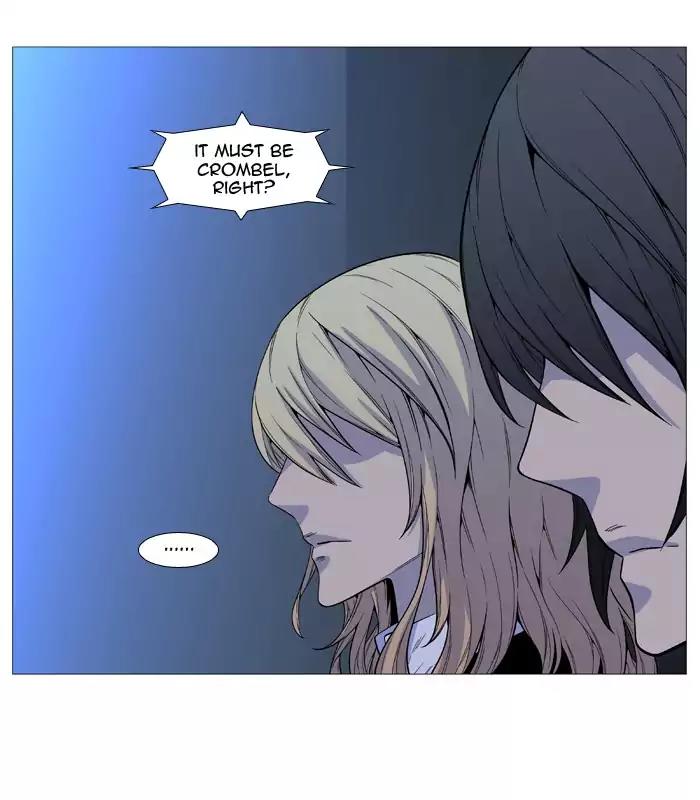 Noblesse Chapter 519 page 20 - Chapter 519: Ep.518