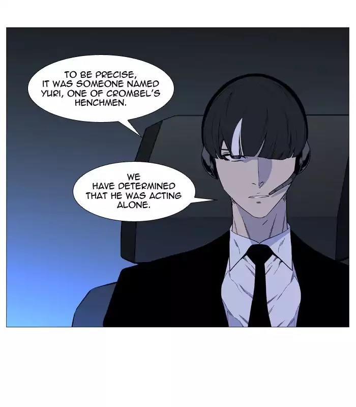 Noblesse Chapter 519 page 21 - Chapter 519: Ep.518