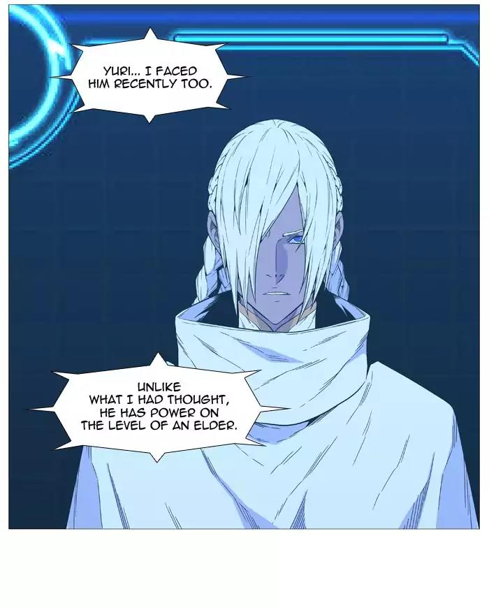 Noblesse Chapter 519 page 22 - Chapter 519: Ep.518