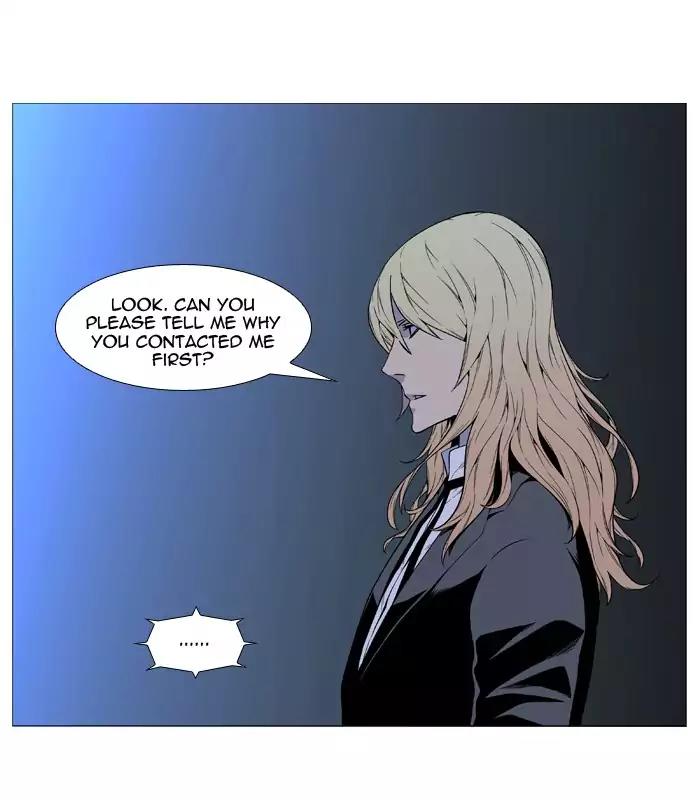 Noblesse Chapter 519 page 24 - Chapter 519: Ep.518