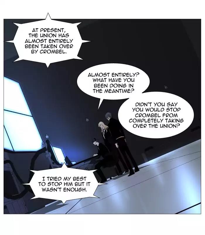 Noblesse Chapter 519 page 25 - Chapter 519: Ep.518