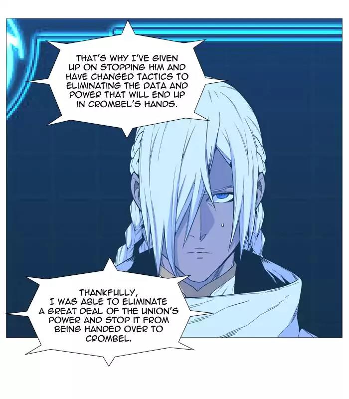 Noblesse Chapter 519 page 27 - Chapter 519: Ep.518