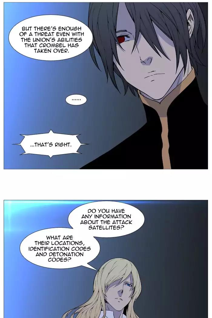Noblesse Chapter 519 page 28 - Chapter 519: Ep.518