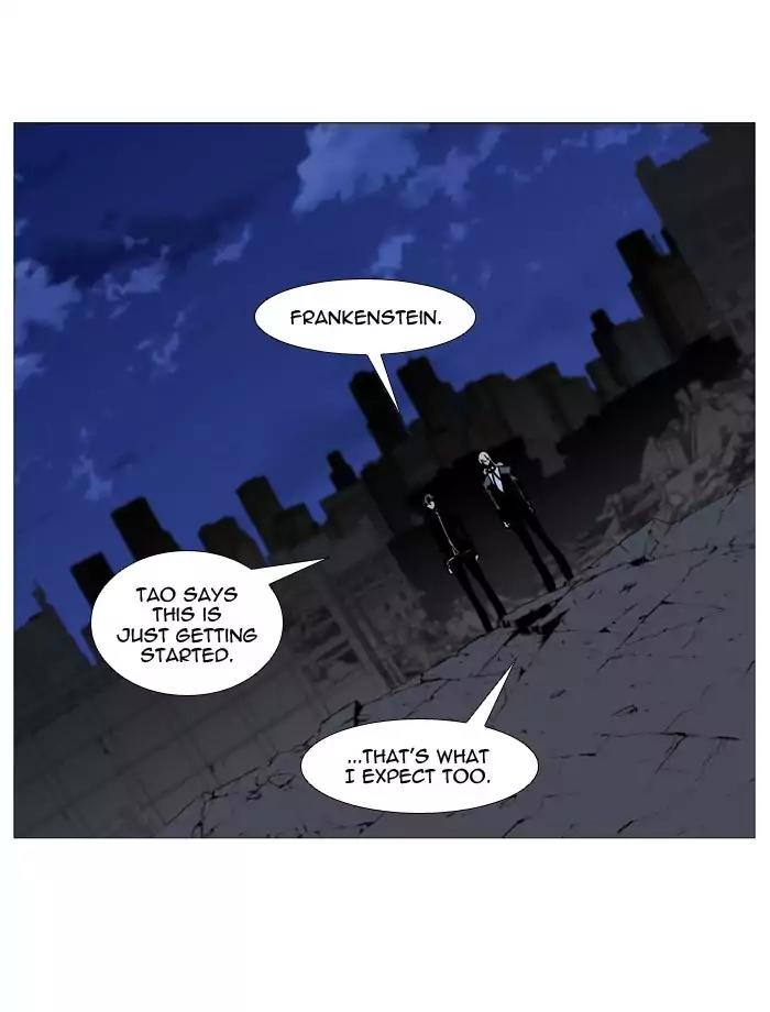 Noblesse Chapter 519 page 3 - Chapter 519: Ep.518