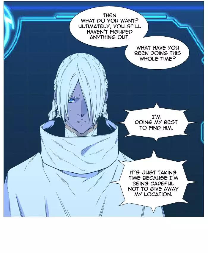 Noblesse Chapter 519 page 30 - Chapter 519: Ep.518