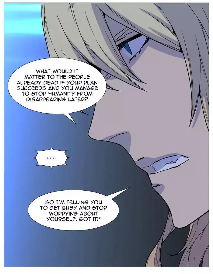 Noblesse Chapter 519 page 35 - Chapter 519: Ep.518