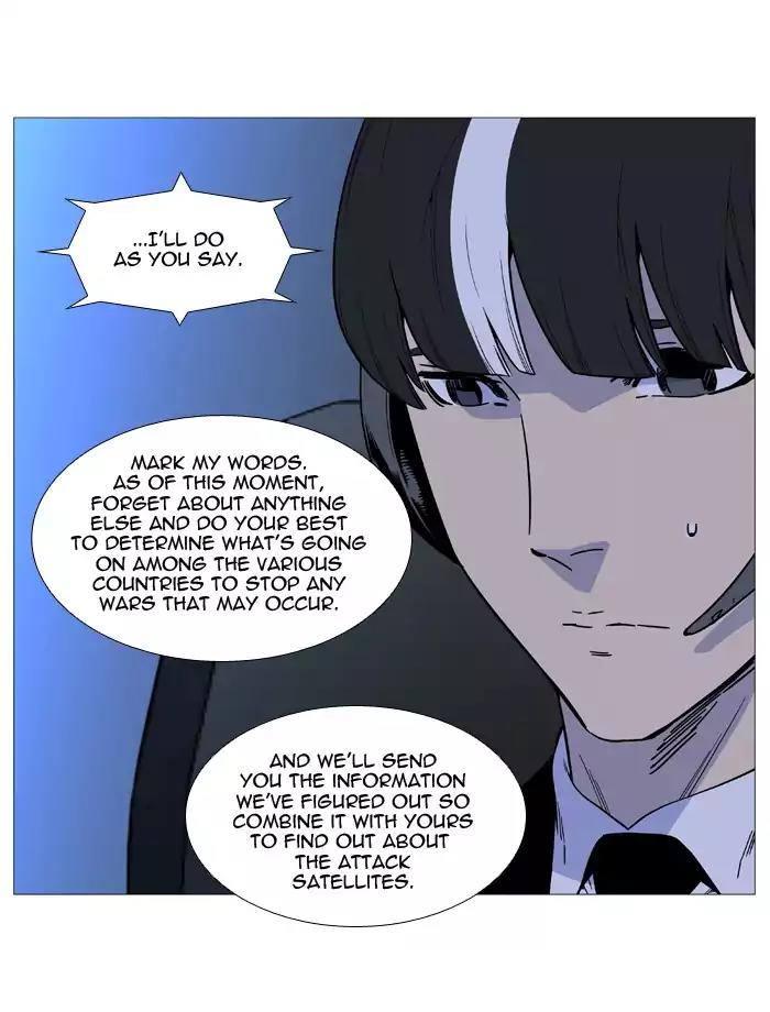 Noblesse Chapter 519 page 36 - Chapter 519: Ep.518